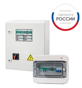 Шкаф управления Wilo SK-712/d-1-5,5 (12A)