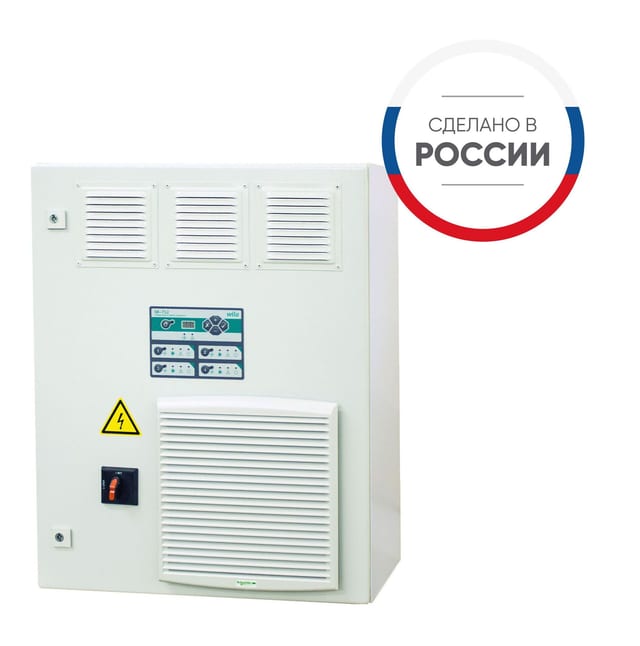 Шкаф управления Wilo W-CTRL-SK-712/w-1-0,75(2,2A)