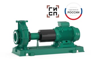Насос Wilo Atmos GIGA-N 125/200-11/4